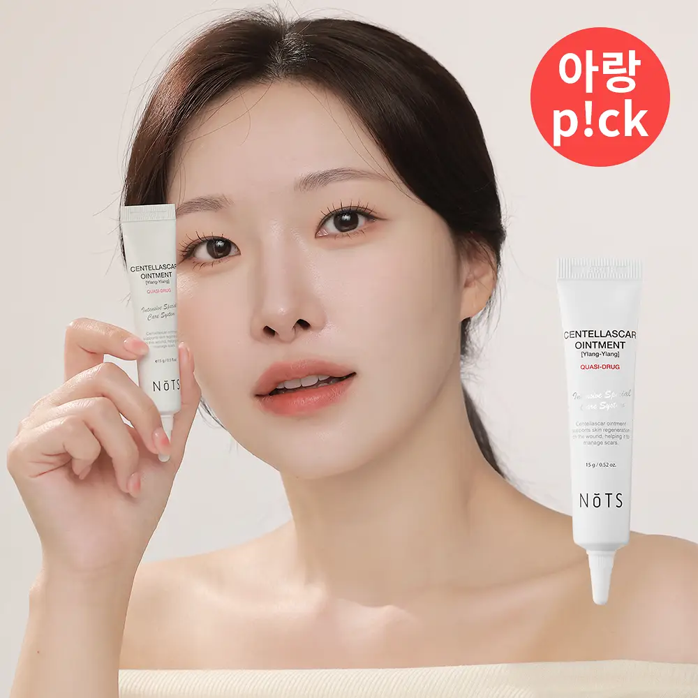 [아랑 PICK] 낫츠 센텔라스카 연고 일랑일랑 15g